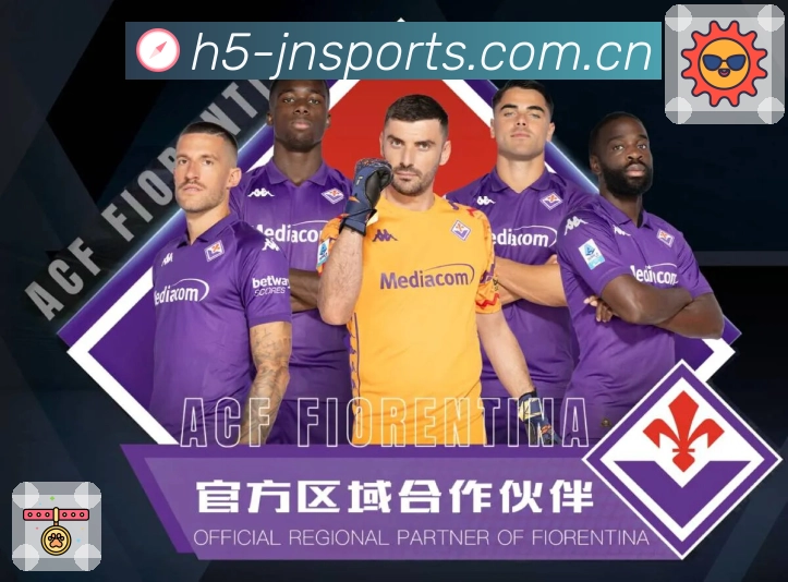 数据对比与趋势