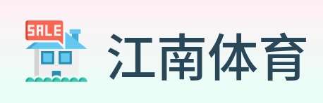 江南体育 logo